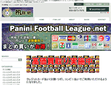 Tablet Screenshot of paninifootballleague.net